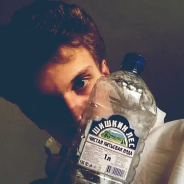 User Ana